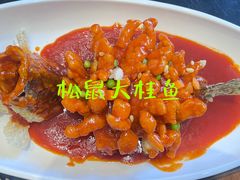 -锡和无锡菜(景丽苑店)