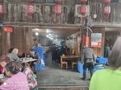 门面-周血旺老店