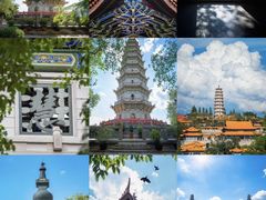 -梅州天地人花园酒店(梅县人民广场店)