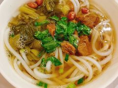 花溪牛肉粉-贵州大厦贵州厅(樱花园西街店)
