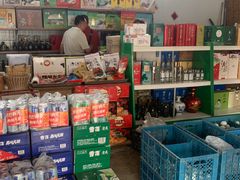 -白洋淀绿淀尚品土特产