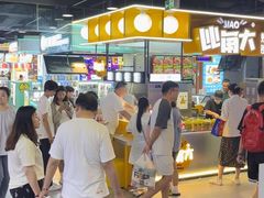 -融创茂(青岛店)