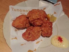-Tuna maki寿司(苏州万象天地店)