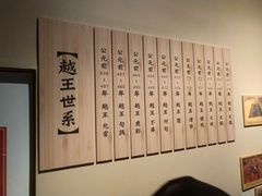 -浙江西湖美术馆