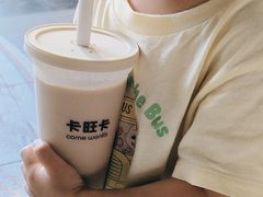 -卡旺卡(芜湖步行街一店)