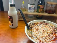 -宝小庆邵阳米粉(深圳市南山保利店)