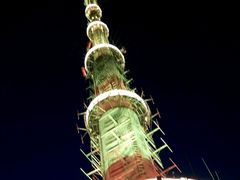 android_upload_pic-辽宁电视塔