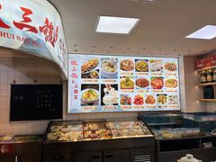 -徽三说·土徽菜·中国徽菜连锁品牌(一中店)