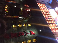 佬革命主题火锅(玉沙路店)-佬革命主题火锅(玉沙路店)