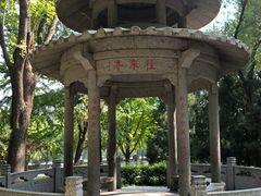 -玲珑塔公园