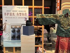 -友谊阳光城