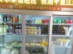 -状元甲·湖北甲鱼大王(汉口火车站店)