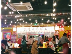 大堂-五道口枣糕王(西单华威约饭街店)
