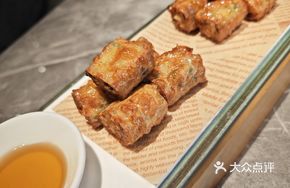 Handmade Chaozhou Guo Rou