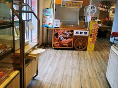 -85度C(上海广元店)