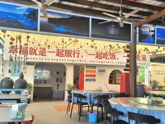 -阿弟特色海鲜餐厅·大排档(平潭店)