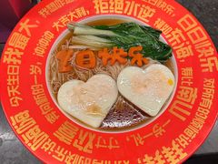 -老阿爸鲜鱼土菜(独墅湖店)