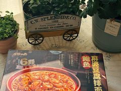 -山姆会员商店(邻瑞广场店)