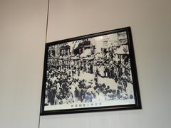 -长兴菜馆(高桥店)