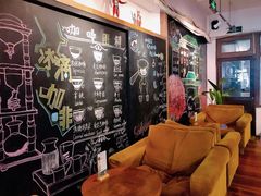 -雕刻时光·无国界料理西餐厅(五山店)