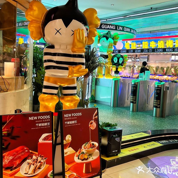 千家粗粮王攻略|黑标店与普通店究竟有什么区别到底那个实惠