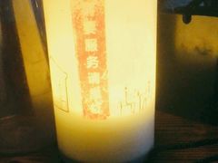 -胡桃里音乐酒馆(环亚凯瑟琳广场店)