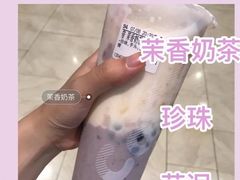 茉香奶茶-CoCo都可(沭阳女人街店)