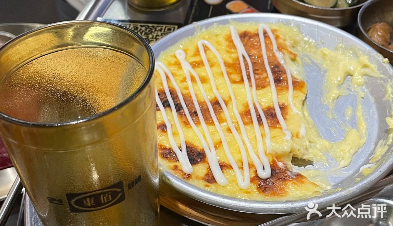 世界东胜！小王的咖喱鸡腕骨有点东西！