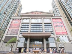 -嘉凯影城(西安恒大城店)