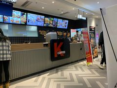 -肯德基(融创茂店)
