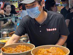 -周小亮丁家坡洋芋(全国总店)