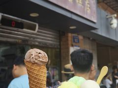 -成裕雪糕店(士多店)