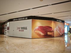 -上海世纪汇广场