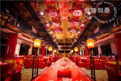 -王府花园酒店·宴会厅