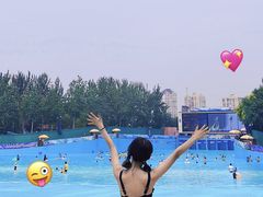 -欢乐水魔方水世界