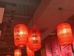 -山四砂锅(太原钟楼街店)