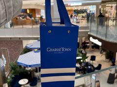 -CHARLIETOWN红茶公司(南京万象天地店)