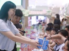 -坂田天虹