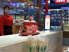-老西安陕西面馆