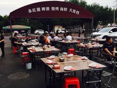 -永红源啤酒·烧烤·海鲜·大排档(青特城店)