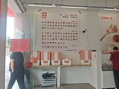-来噻布布 Lets BUBU