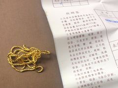 -江奢典汇·名包名表·黄金回收