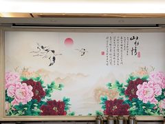 -苏启渔港(云南北路店)