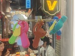 -见味花甲(合生汇店)