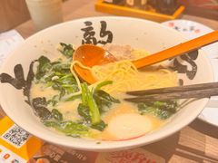 -无敌家现熬骨汤拉面(颐堤港店)