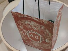 -霸王茶姬(上海龙湖云廊天街店)