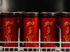 -眼镜粑粑