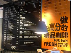 菜单-Wagas沃歌斯(北京君太百货店)
