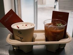 -O.P.S. CAFE