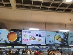 -宜家·瑞典风味餐厅(四元桥店)